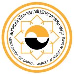 ACMA Logo